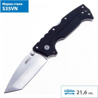 Нож COLD STEEL DEMKO AD-10 TANTO 28DE Нож COLD STEEL DEMKO AD-10 TANTO 28DE