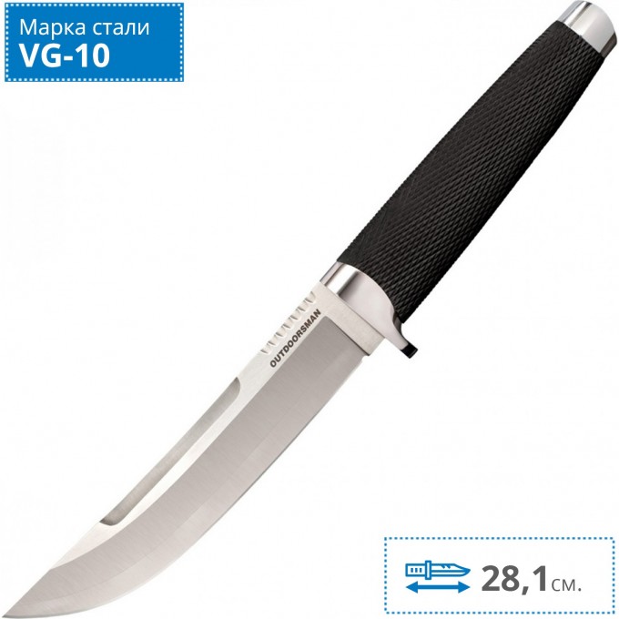 Нож COLD STEEL OUTDOORSMAN 35AP CS_35AP Нож COLD STEEL OUTDOORSMAN 35AP CS_35AP
