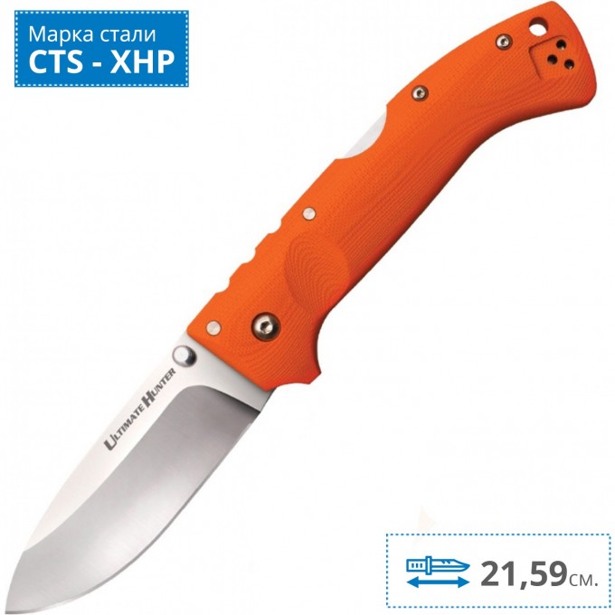 Нож COLD STEEL ULTIMATE HUNTER BLAZE ORANGE CS_30ULHRY Нож COLD STEEL ULTIMATE HUNTER BLAZE ORANGE CS_30ULHRY