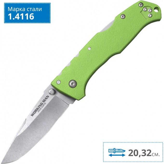 Нож COLD STEEL WORKING MAN NEON GREEN CS_54NVLM Нож COLD STEEL WORKING MAN NEON GREEN CS_54NVLM